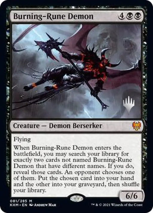 Burning-Rune Demon (Promo Pack) [Kaldheim Promos] - MTG Single