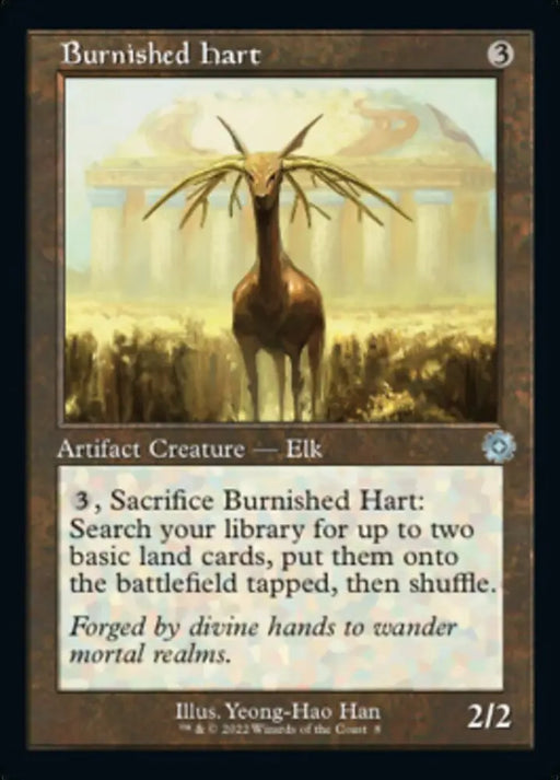 Burnished Hart (Retro) [The Brothers’ War Retro Artifacts] - MTG Single