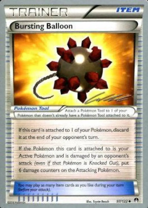 Bursting Balloon (97/122) (Ninja Blitz - Cody Walinski) [World Championships 2016] - Pokemon Single