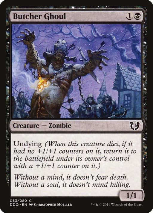 Butcher Ghoul [Duel Decks: Blessed vs. Cursed] - MTG Single
