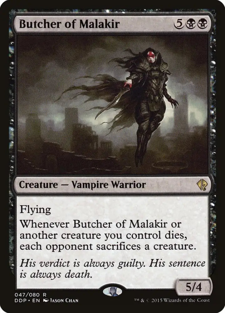 Butcher of Malakir [Duel Decks: Zendikar vs. Eldrazi] - MTG Single