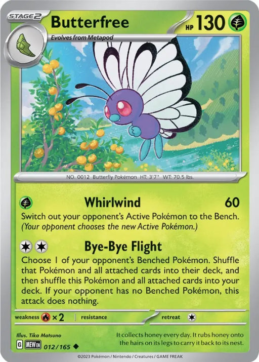 Butterfree (012/165) [Scarlet & Violet 151] - Pokemon Single