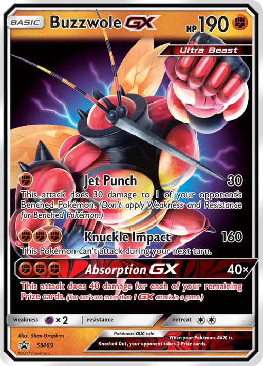 Buzzwole GX (SM69) [Sun & Moon: Black Star Promos] - Pokemon Single