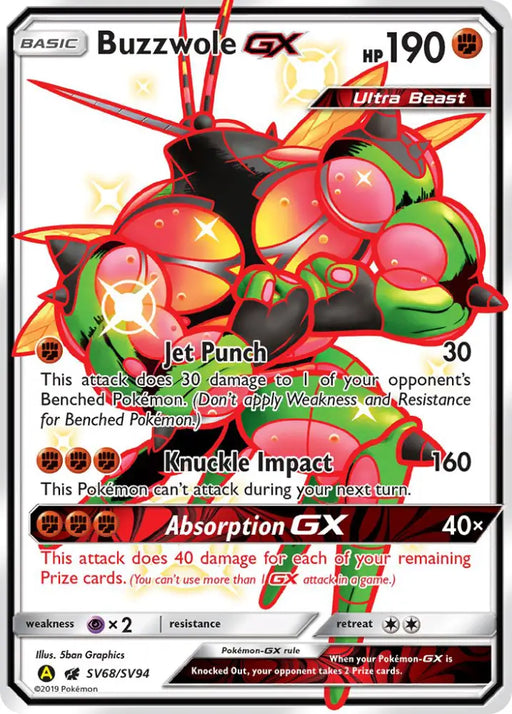 Buzzwole GX (SV68/SV94) [Sun & Moon: Hidden Fates - Shiny Vault] - Pokemon Single