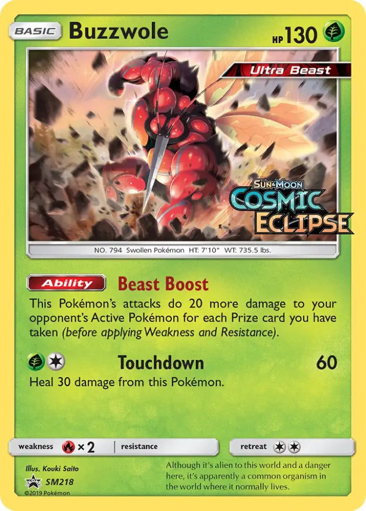 Buzzwole (SM218) [Sun & Moon: Black Star Promos] - Pokemon Single