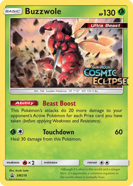 Buzzwole (SM218) [Sun & Moon: Black Star Promos] - Pokemon Single