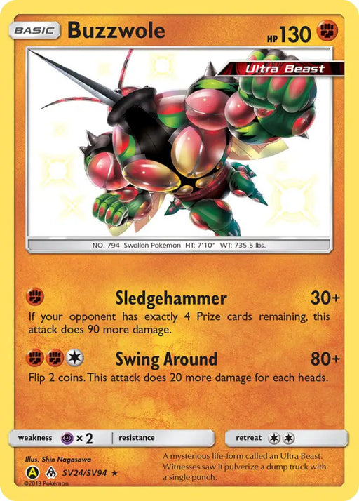 Buzzwole (SV24/SV94) [Sun & Moon: Hidden Fates - Shiny Vault] - Pokemon Single