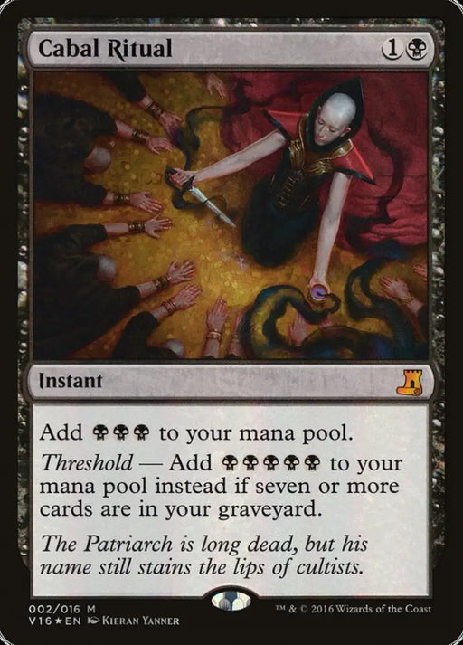Cabal Ritual [From the Vault: Lore] - MTG Single