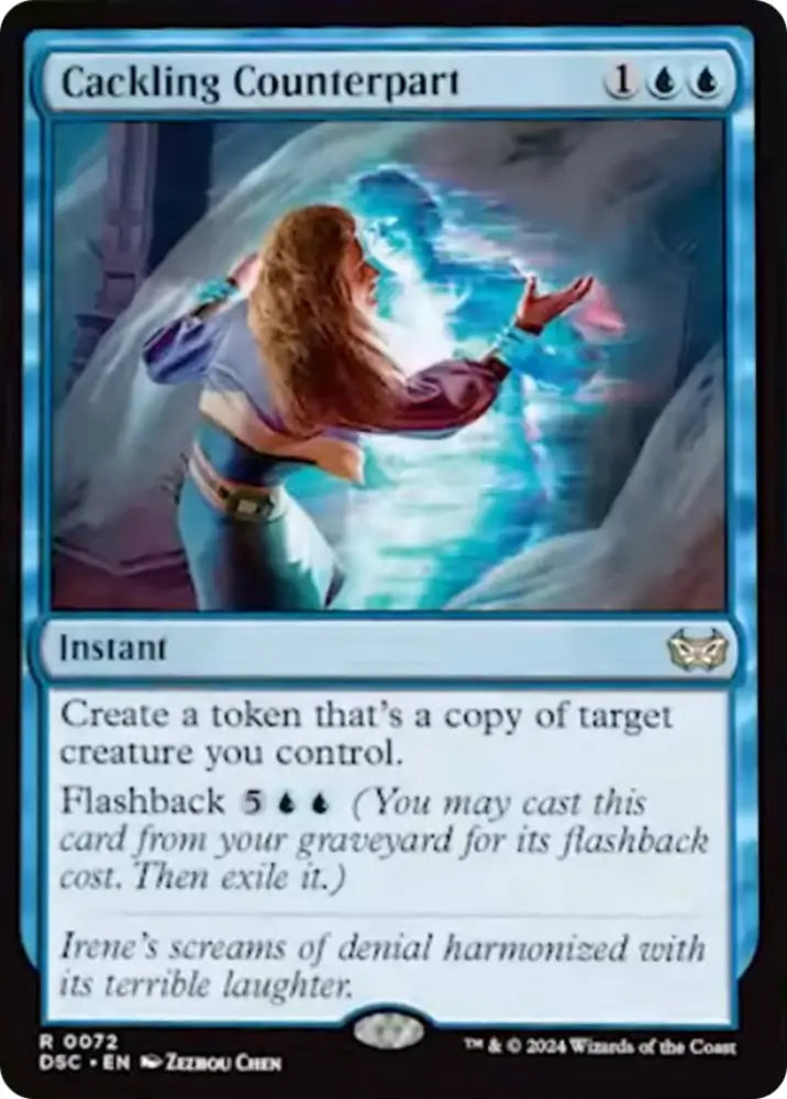 Cackling Counterpart [Duskmourn: House of Horror Commander] - MTG Single
