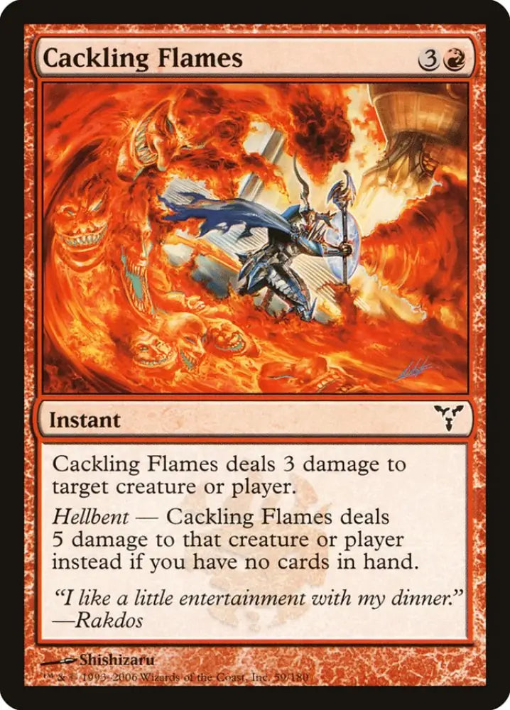 Cackling Flames [Dissension] - MTG Single