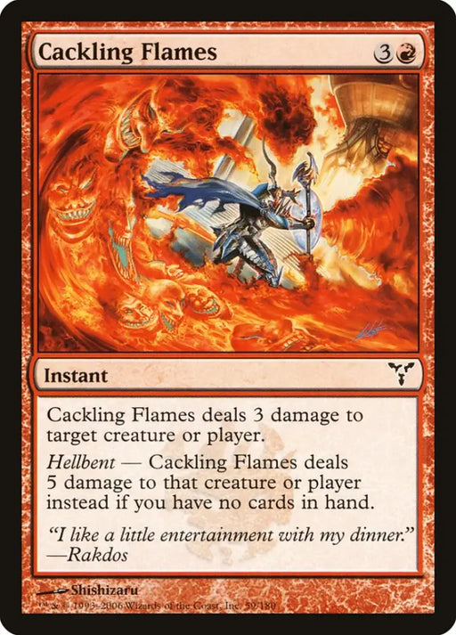 Cackling Flames [Dissension] - MTG Single