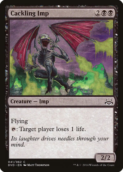 Cackling Imp (Divine vs. Demonic) [Duel Decks Anthology] - MTG Single