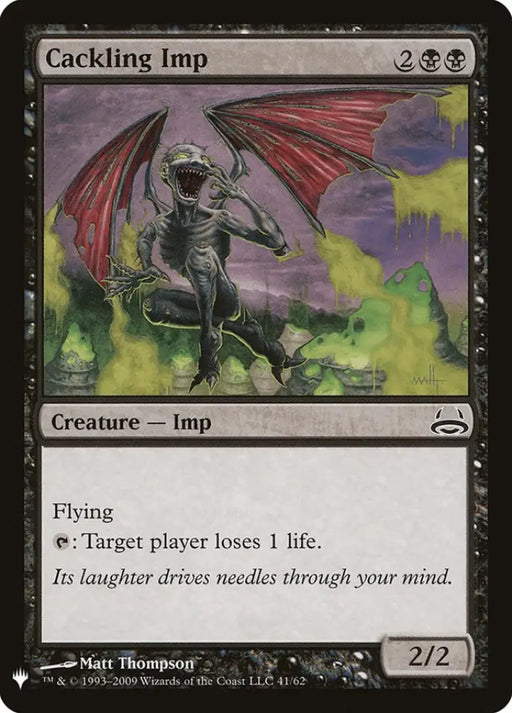 Cackling Imp [Mystery Booster] - MTG Single