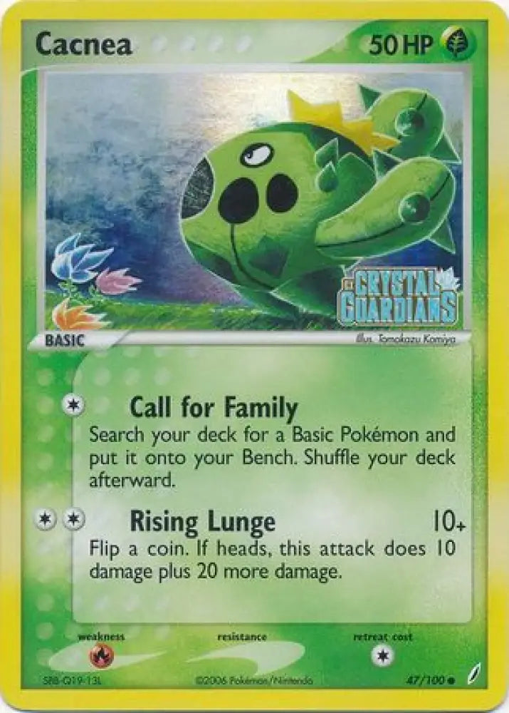 Cacnea (47/100) (Stamped) [EX: Crystal Guardians] - Pokemon Single