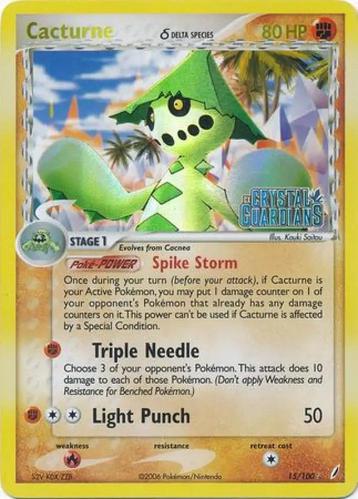 Cacturne (15/100) (Delta Species) (Stamped) [EX: Crystal Guardians] - Pokemon Single