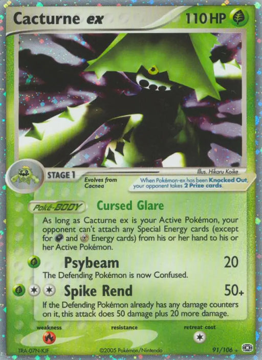 Cacturne ex (91/106) [EX: Emerald] - Pokemon Single