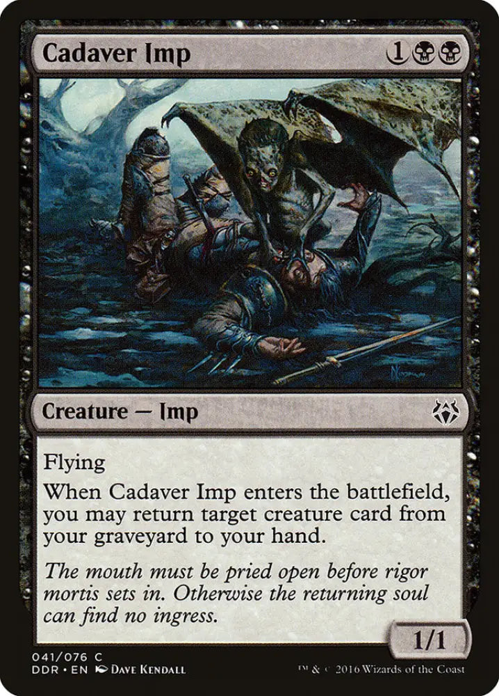 Cadaver Imp [Duel Decks: Nissa vs. Ob Nixilis] - MTG Single