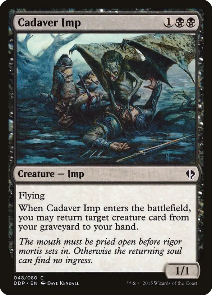 Cadaver Imp [Duel Decks: Zendikar vs. Eldrazi] - MTG Single