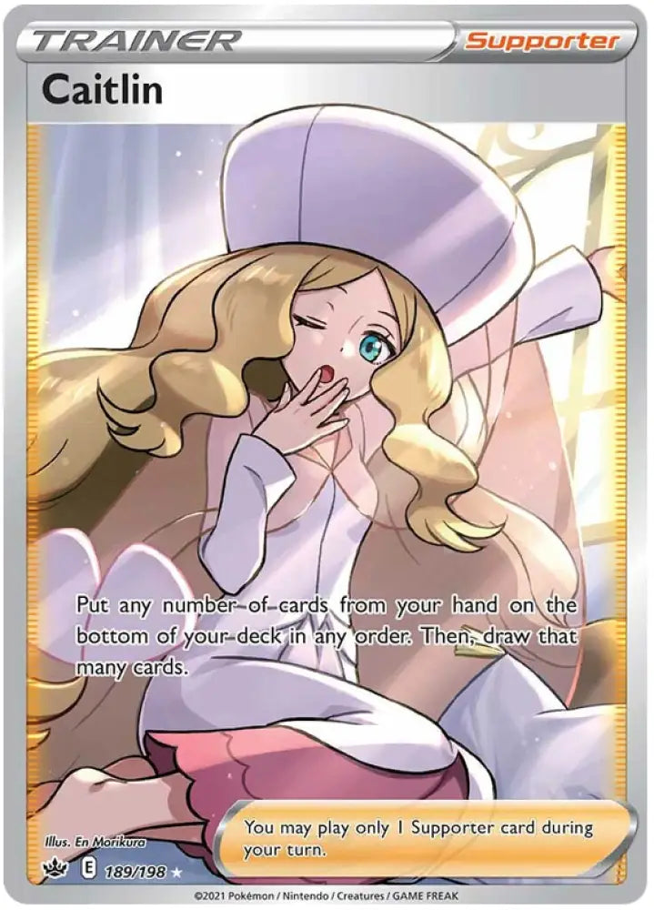 Caitlin (189/198) [Sword & Shield: Chilling Reign] - Pokemon Single