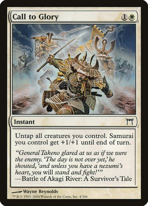 Call to Glory [Champions of Kamigawa] - MTG Single