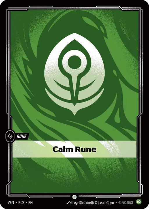 Calm Rune (R02) [Vendetta]