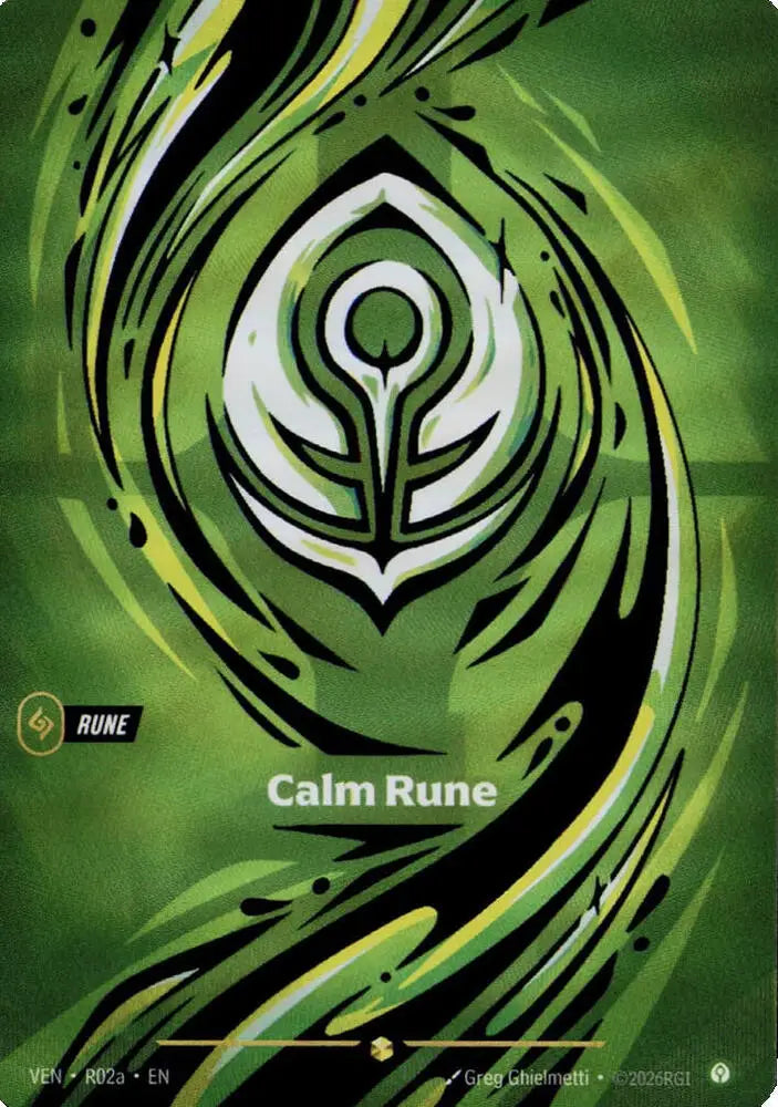 Calm Rune (R02a) [Vendetta]