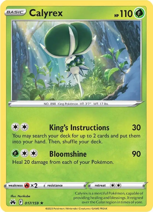 Calyrex (017/159) [Sword & Shield: Crown Zenith] - Pokemon Single