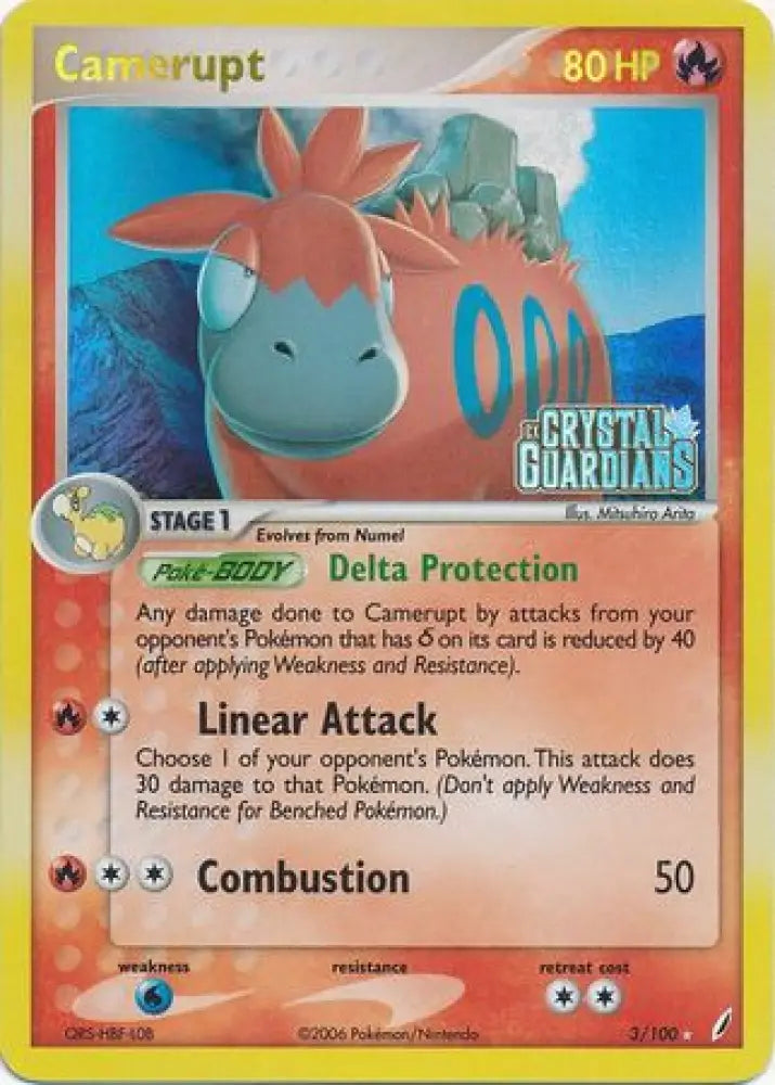 Camerupt (3/100) (Stamped) [EX: Crystal Guardians] - Pokemon Single