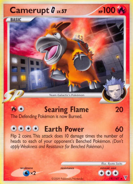 Camerupt G (19/147) [Platinum: Supreme Victors] - Pokemon Single