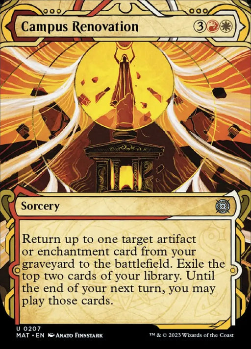 Campus Renovation (Showcase Halo Foil) [March of the Machine: The Aftermath] - MTG Single