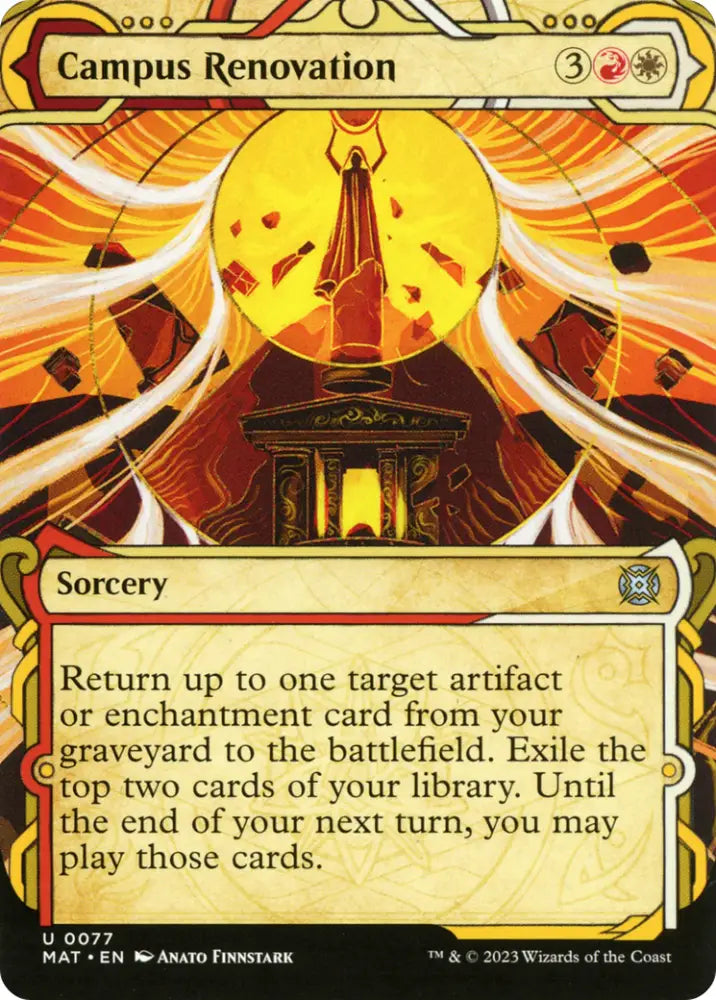 Campus Renovation (Showcase) [March of the Machine: The Aftermath] - MTG Single