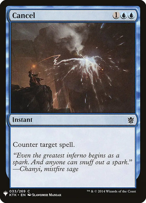 Cancel [Mystery Booster] - MTG Single
