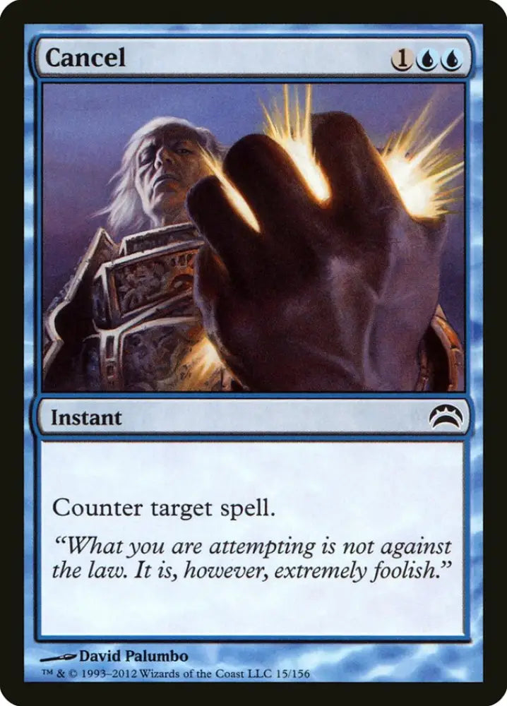 Cancel [Planechase 2012] - MTG Single