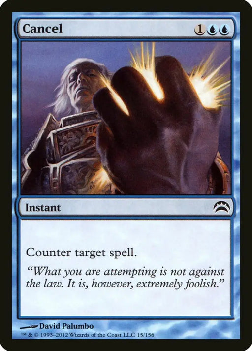 Cancel [Planechase 2012] - MTG Single