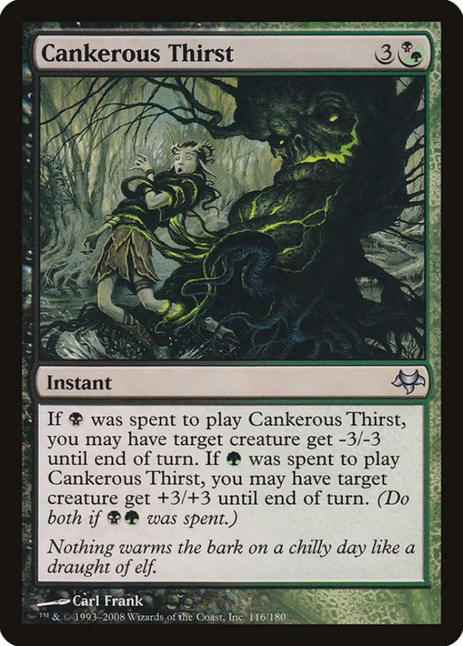 Cankerous Thirst [Eventide] - MTG Single