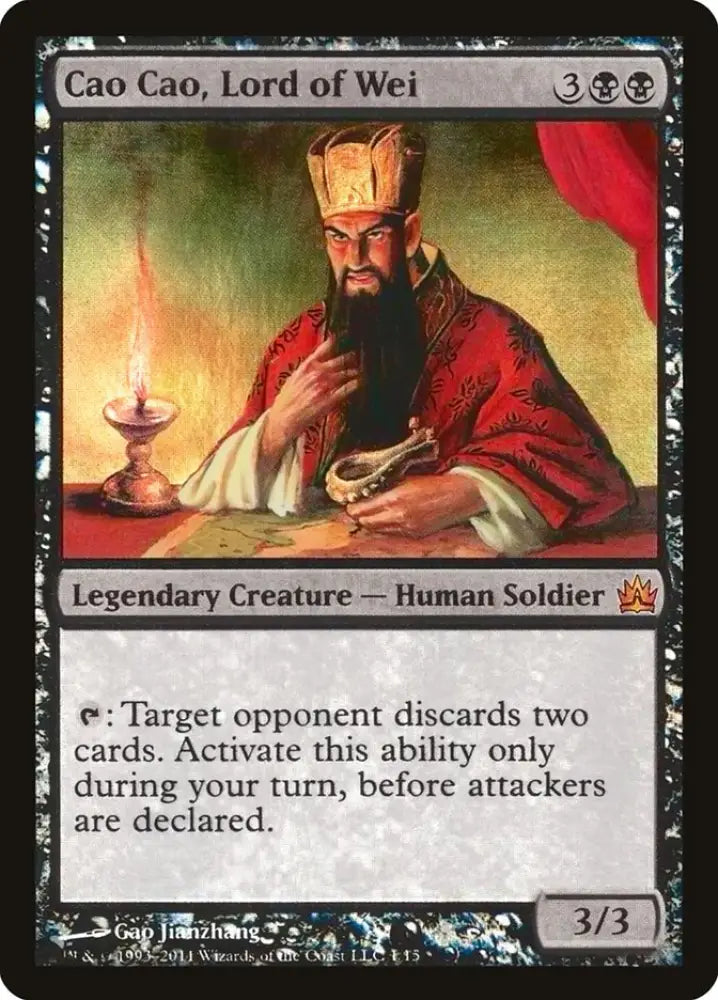 Cao Cao Lord of Wei [From the Vault: Legends] - MTG Single