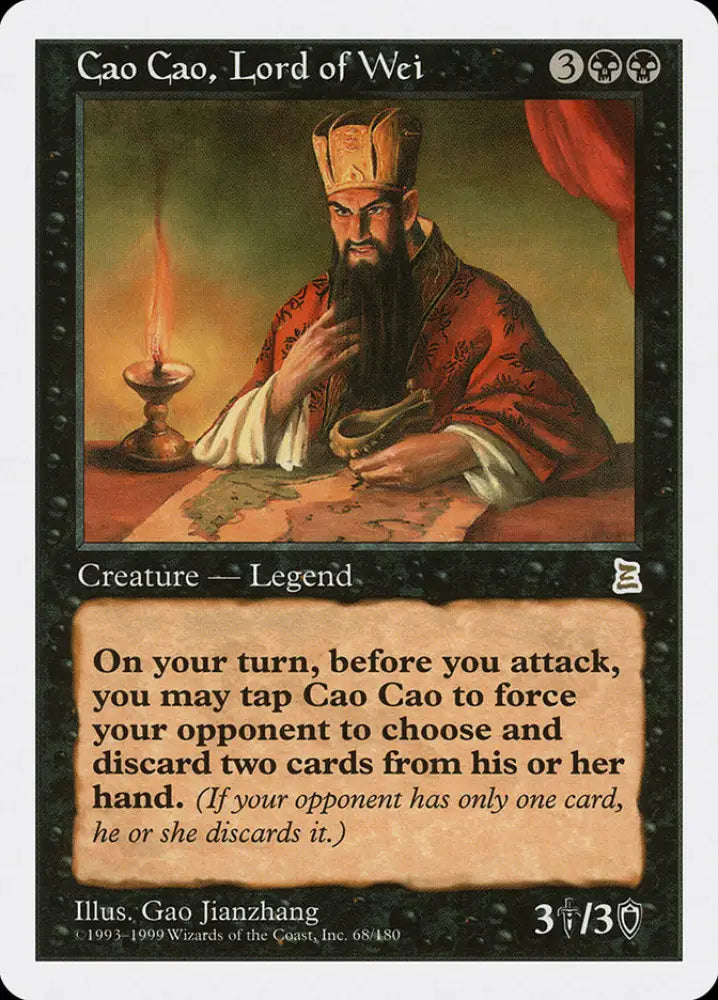 Cao Cao Lord of Wei [Portal Three Kingdoms] - MTG Single
