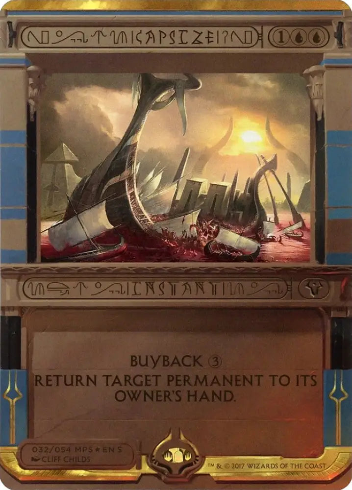 Capsize (Invocation) [Amonkhet Invocations] - MTG Single