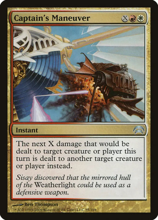 Captain’s Maneuver [Planechase] - MTG Single