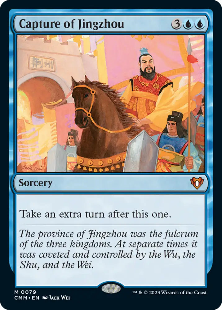 Capture of Jingzhou [Commander Masters] - MTG Single