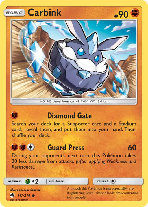 Carbink (117/214) [Sun & Moon: Lost Thunder] - Pokemon Single