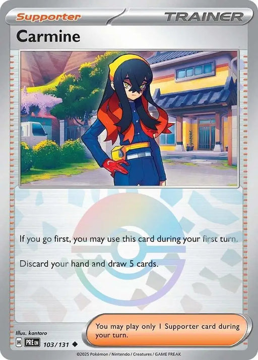 Carmine (103/131) (Poke Ball Pattern) [Scarlet & Violet: Prismatic Evolutions] - Pokemon Single