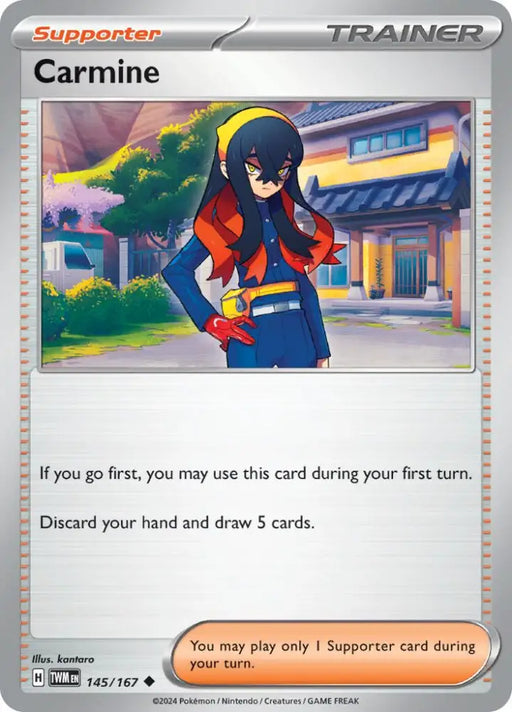 Carmine (145/167) [Scarlet & Violet: Twilight Masquerade] - Pokemon Single