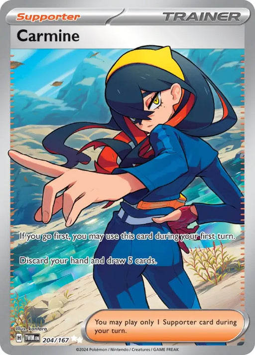 Carmine (204/167) [Scarlet & Violet: Twilight Masquerade] - Pokemon Single