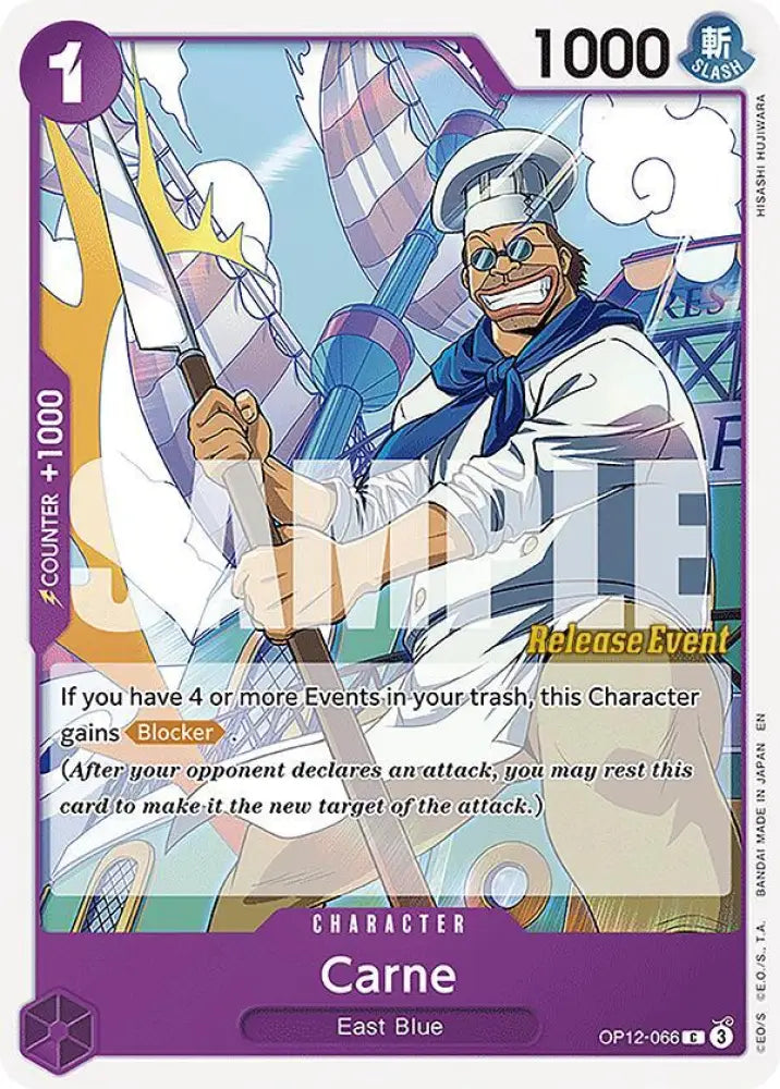 Carne (OP12-066) [Legacy of the Master Release Event Cards]