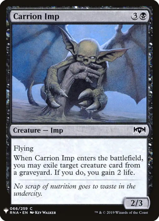 Carrion Imp [Mystery Booster] - MTG Single