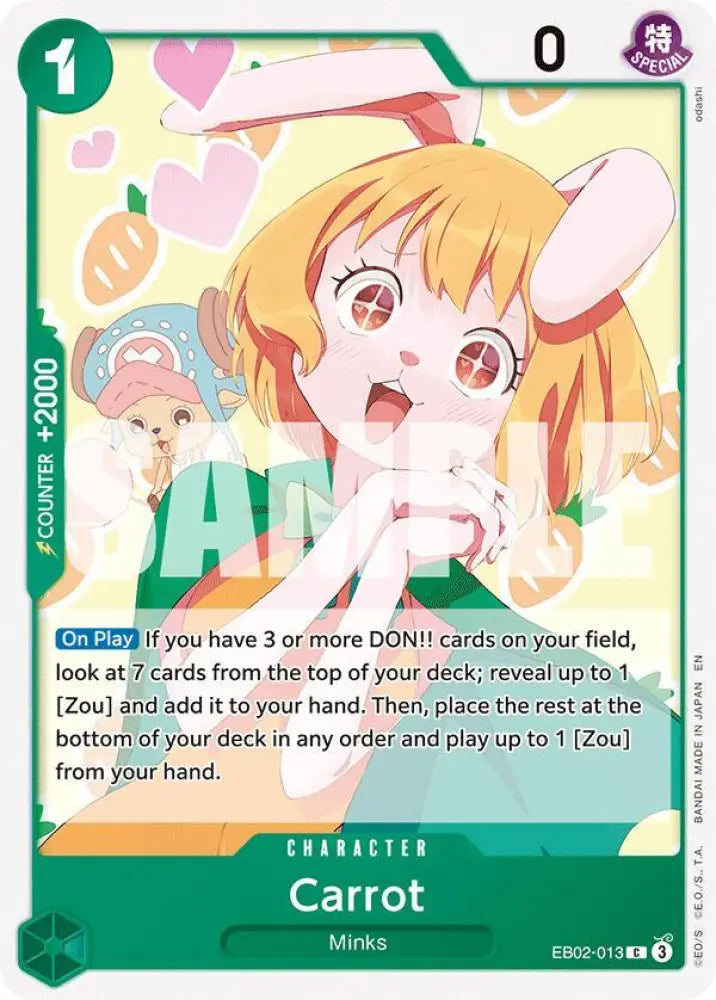 Carrot (EB02-013) [Extra Booster: Anime 25th Collection]