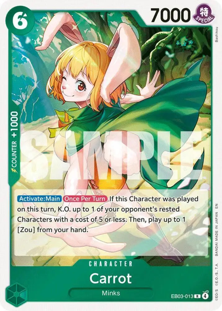 Carrot (EB03-013) [Extra Booster: One Piece Heroines Edition]