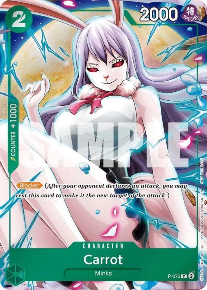 Carrot (Event Pack Vol. 6) (P-070) [One Piece Promotion Cards]