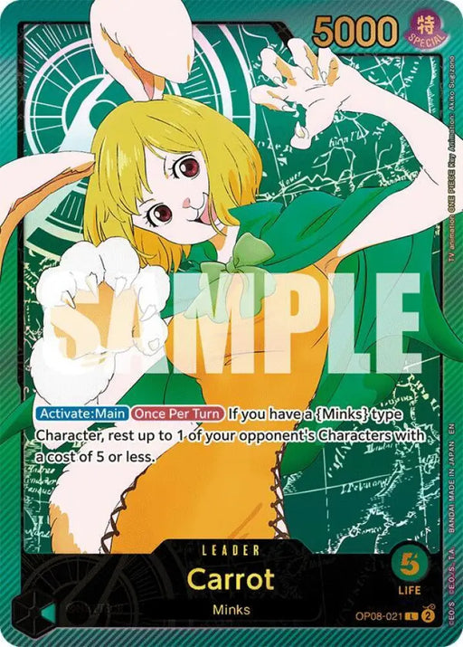 Carrot (SP) (OP08-021) [Extra Booster: Anime 25th Collection]